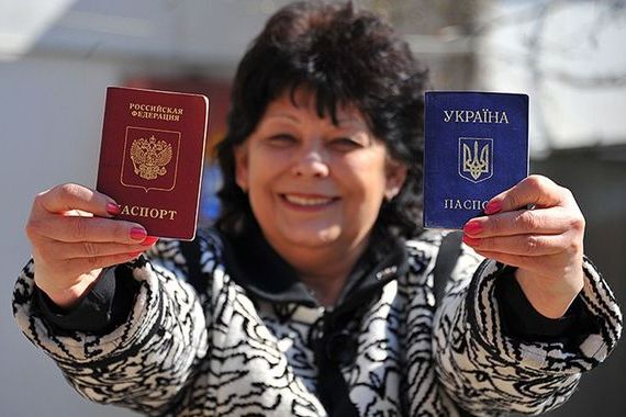 прописка в Красном Сулине